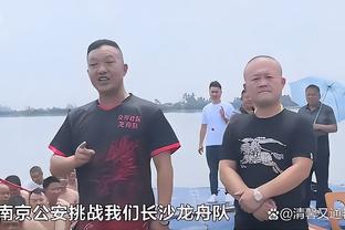 美媒晒图调侃湖人本场仅8次罚球：给萧华打个电话？